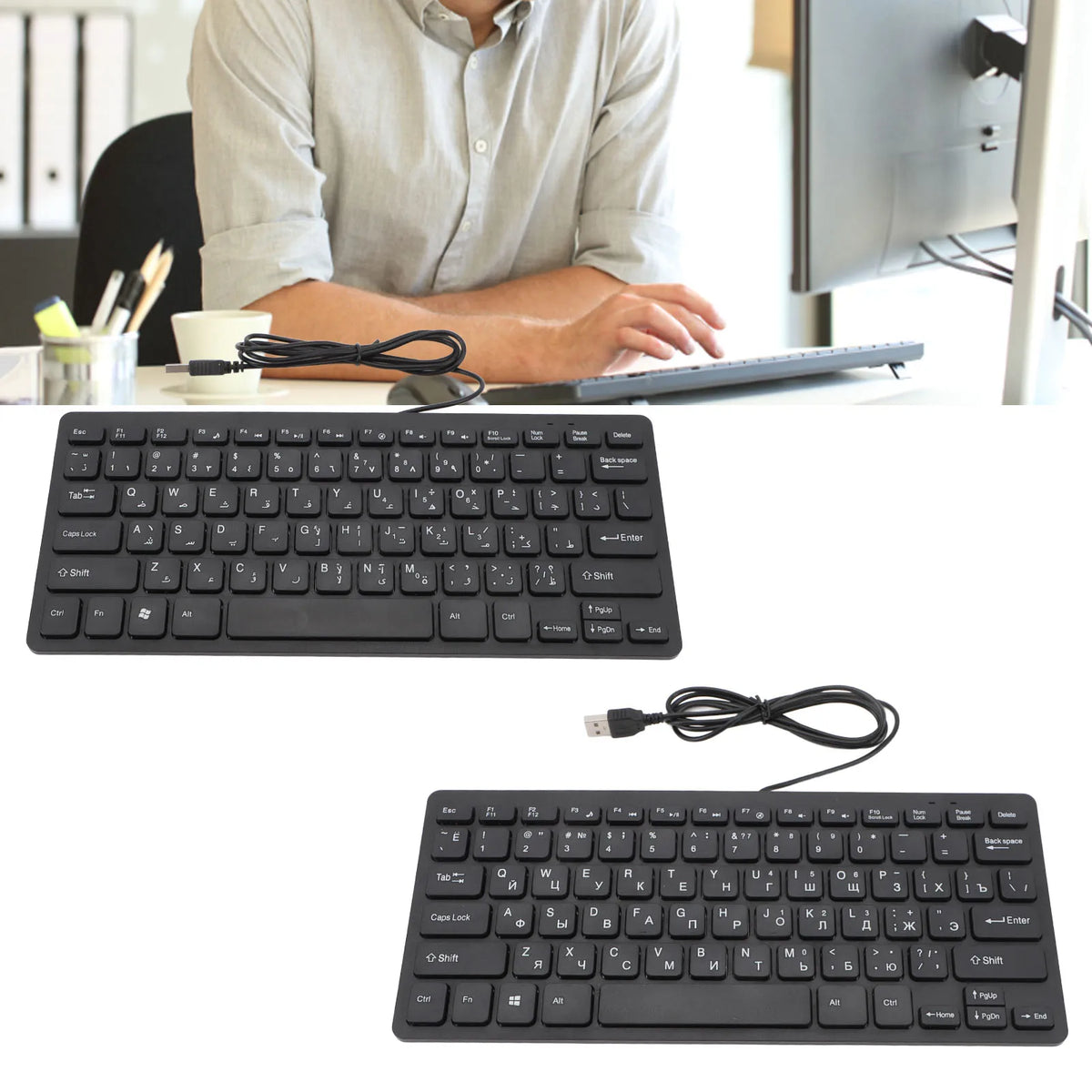 Teclado Compacto USB de 78 Teclas Ergonómico